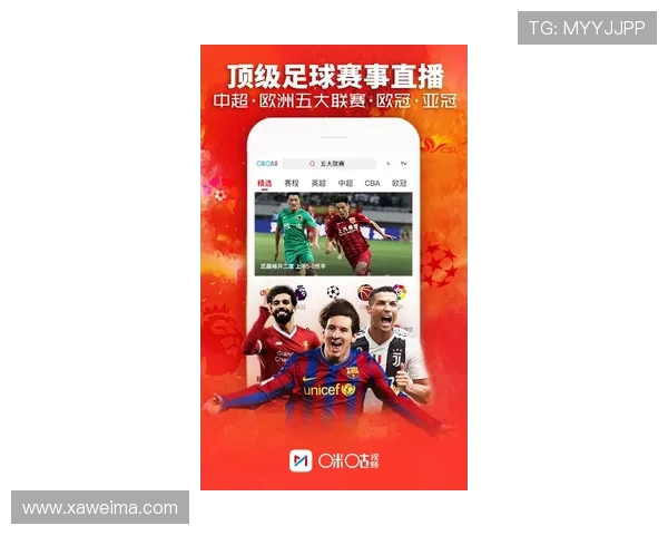 在线视频直播西甲联赛推荐平台与清晰度比较 在线视频直播西甲联赛推荐平台与清晰度比较