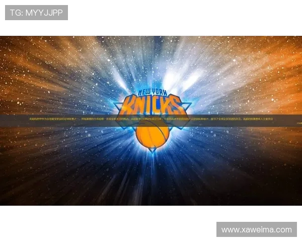 如何免费观看NBA无插件高清直播平台