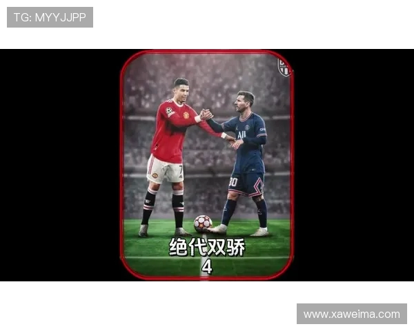 聚焦C罗与梅西世界杯进球数的巅峰对决与时代较量七届征程荣耀传奇